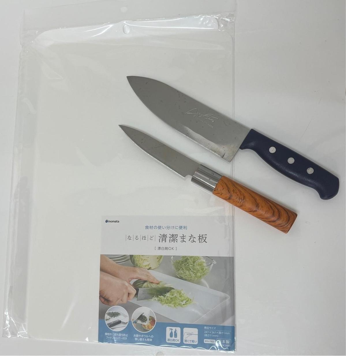绿屋度假屋 浦添 外观 照片